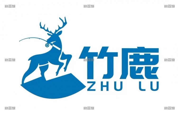 宣城竹鹿路亚基地