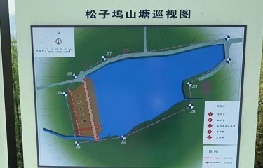 杭州余杭超超钓场
