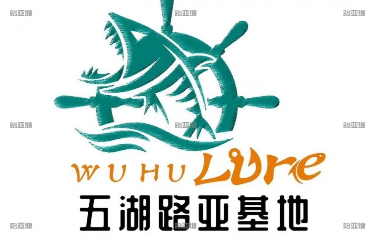 北京五湖路亚基地