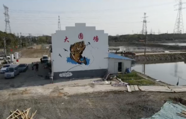 江阴大圆塘路亚基地