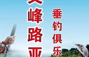 南通文峰路亚