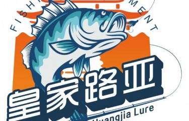 北京皇家路亚钓场