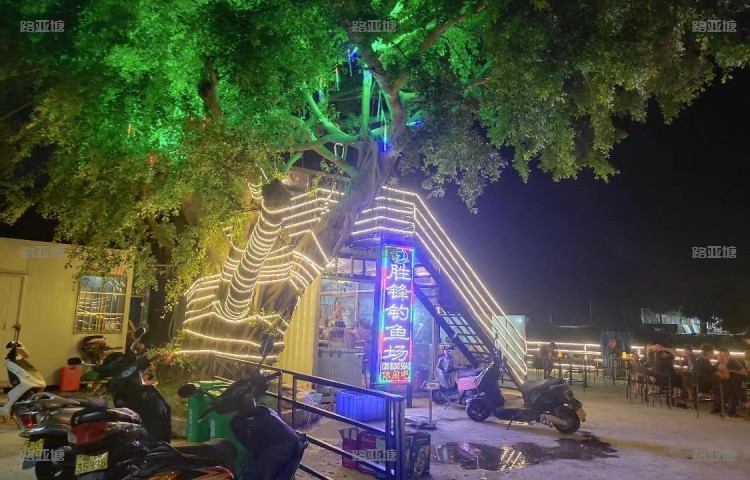 汕尾胜锋钓鱼场