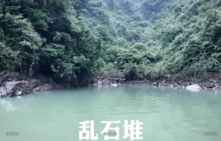 宁德福鼎柏悦路亚