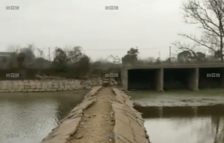 岳阳长鸿路亚