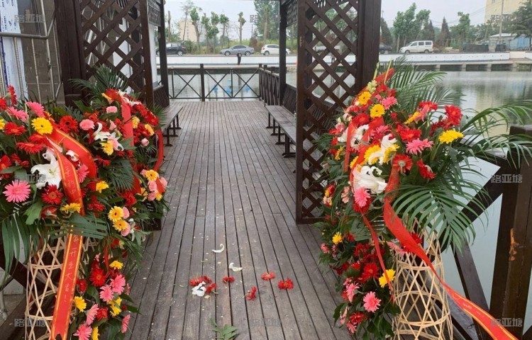 南京聚福城路亚基地