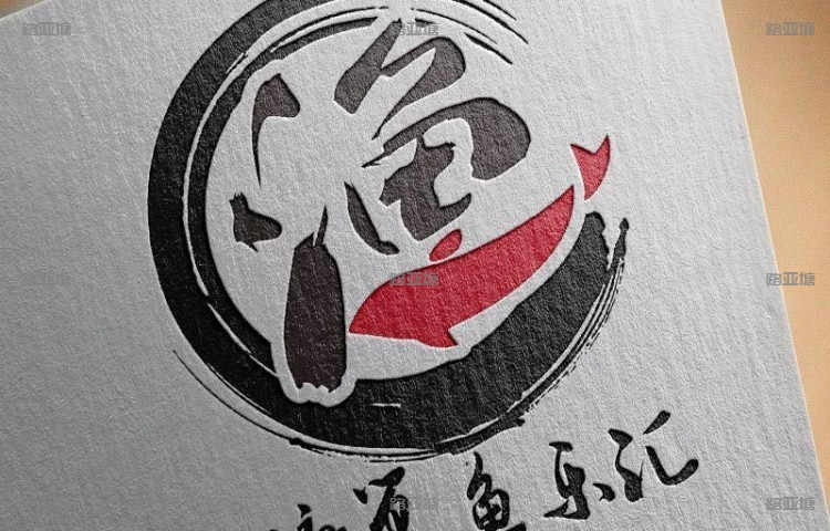 芜湖塘巢鱼乐汇