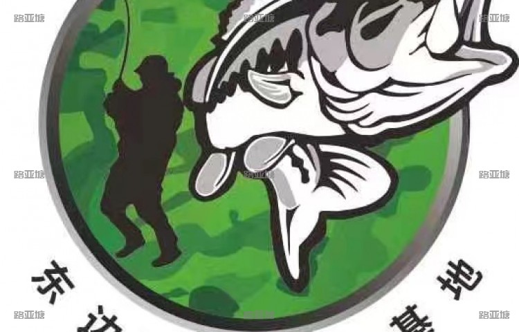 长沙东边乡里路亚垂钓基地