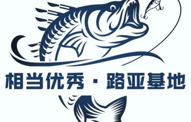 常州相当优秀路亚基地