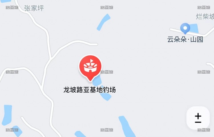 长沙龙坡路亚基地钓场