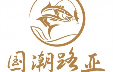 温州国潮路亚(海水)基地