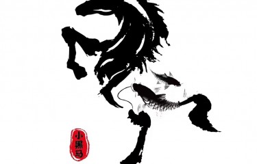 上海小黑马垂钓园