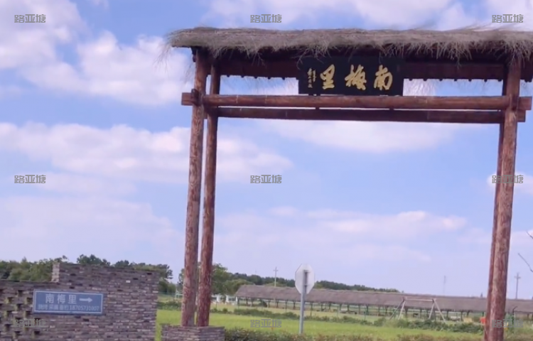 嘉兴追渔路亚基地