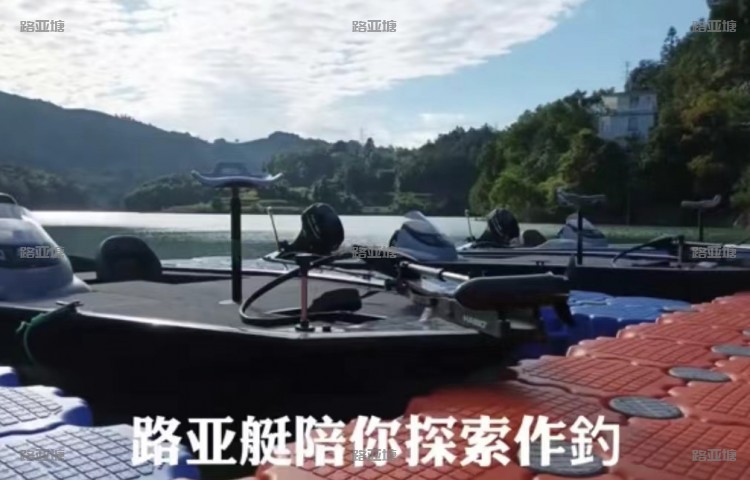 宁德福鼎柏悦路亚