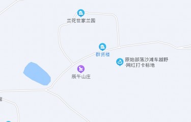 长沙辰午路亚基地