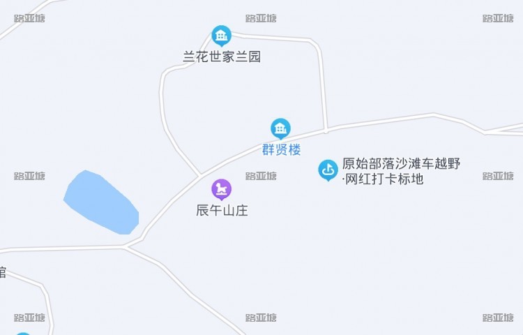 长沙辰午路亚基地