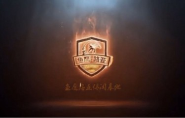 广州鱼鹰路亚休闲基地