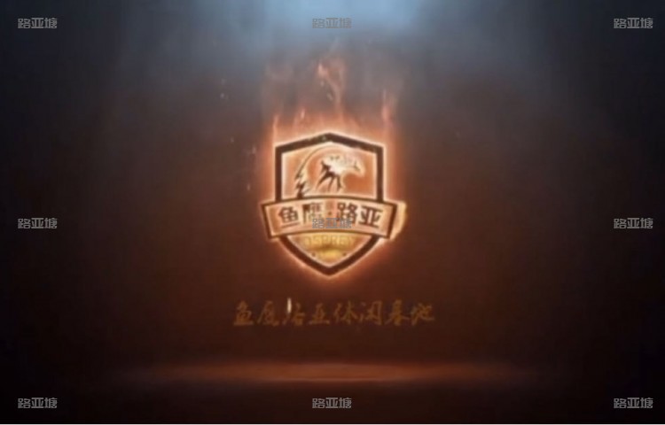 广州鱼鹰路亚休闲基地