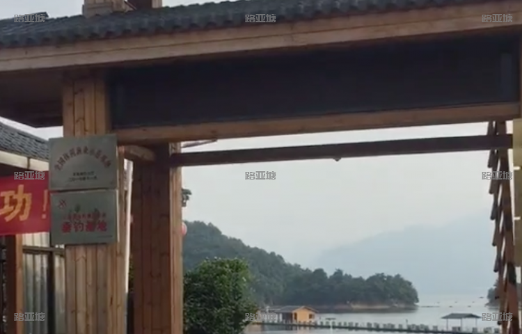 江西瑶池弯路亚垂钓基地