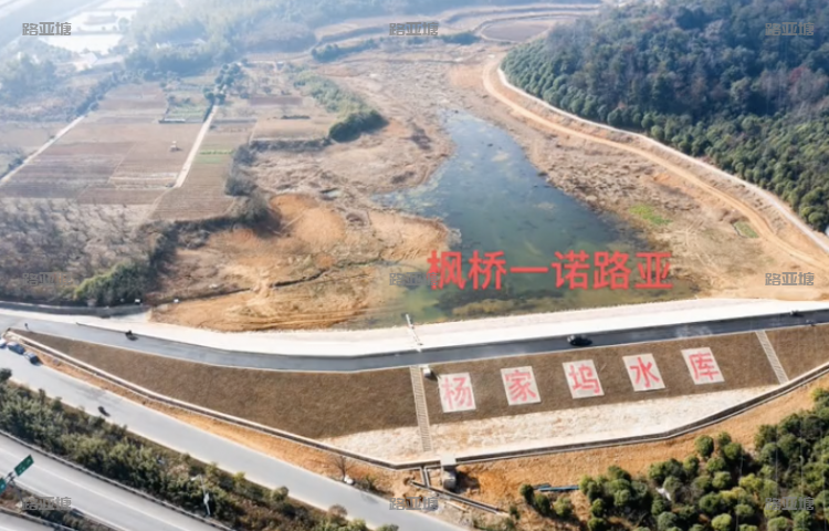 绍兴枫桥一诺路亚