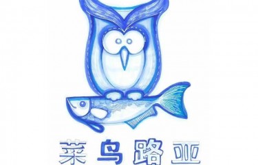 常德菜鸟路亚