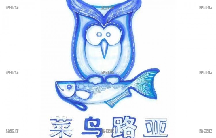 常德菜鸟路亚