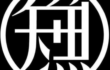 南京知鱼路亚垂钓基地