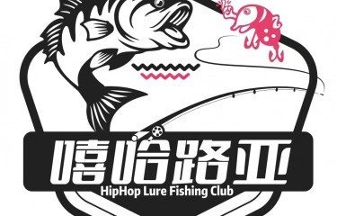 上海嘻哈路亚