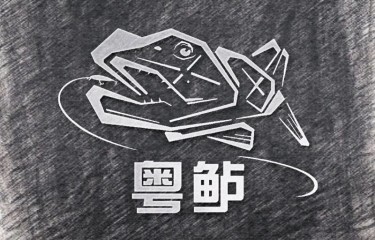 广州粤鲈得月庄园