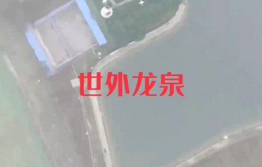 德阳世外龙泉路亚基地