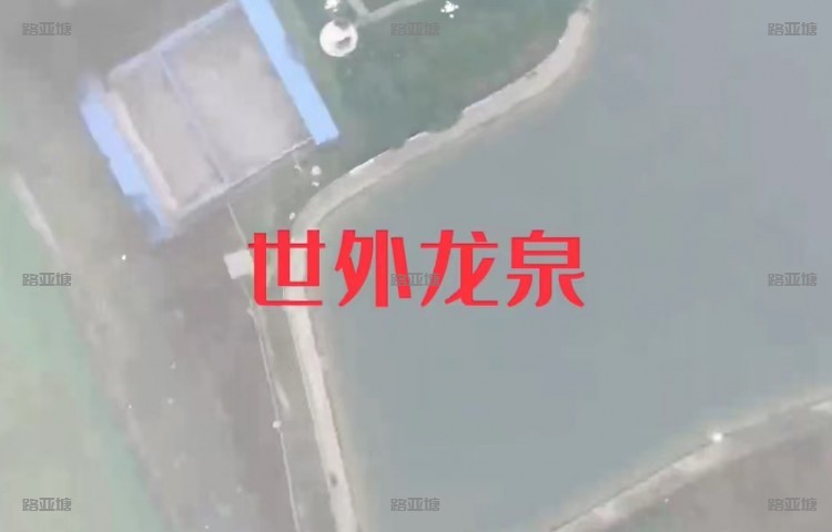 德阳世外龙泉路亚基地