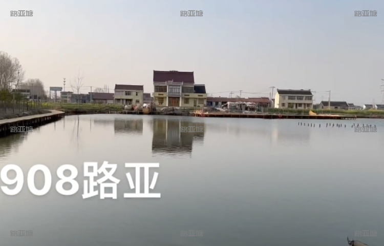 南通如皋908路亚基地