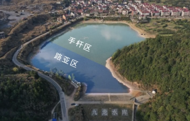 金华市婺城区玙昵垂钓园