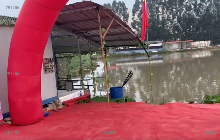 肇庆碧桂园路亚塘