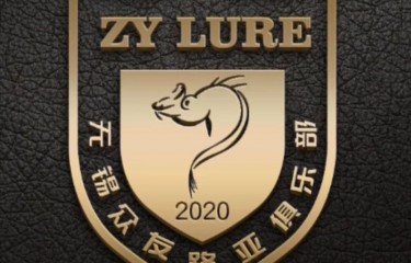 无锡众友路亚基地