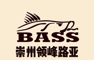 成都崇州领峰路亚