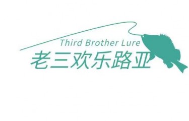 成都老三欢乐路亚