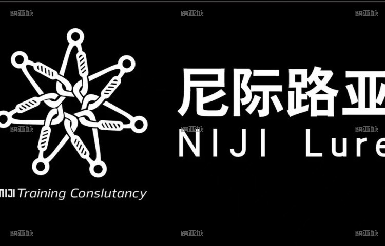 上海尼际路亚