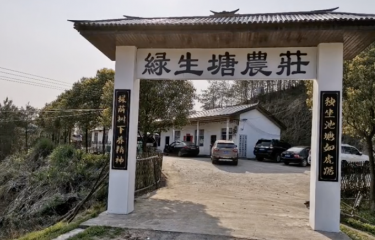 长沙宁乡灰汤美人湖筏钓路亚乐园
